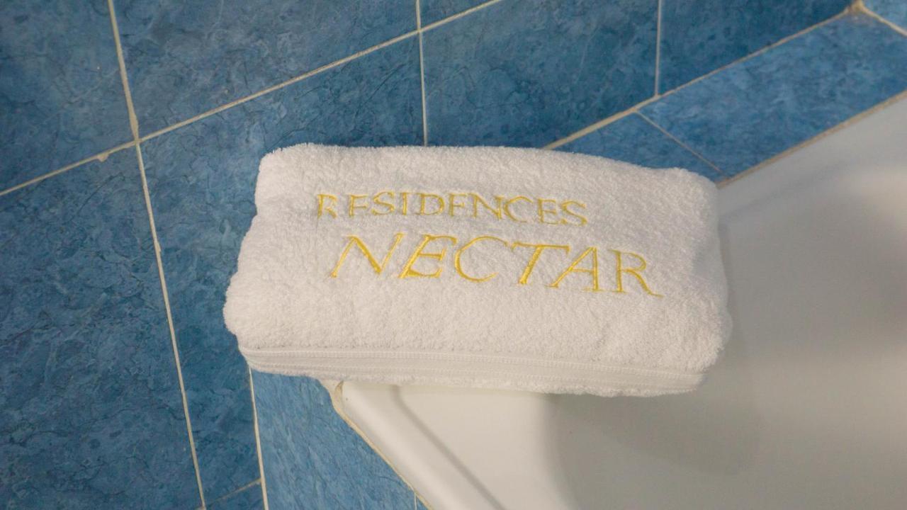 Appartement Au Centre-Ville De Tanger Nejma N°31 Eksteriør bilde